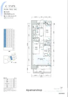 ザ・広島フロント【3階】の間取り