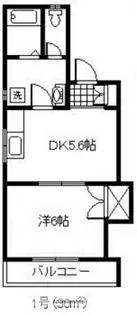 メゾンシャローム【2階】の間取り