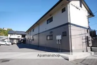 広島県広島市佐伯区屋代3丁目【アパート】の外観