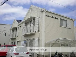 広島県安芸郡府中町宮の町1丁目【アパート】の外観