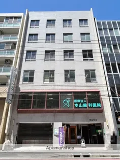 本山ビル【6階】の外観