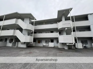 エステイト林の画像