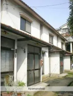 広島県広島市安芸区船越1丁目【テラスハウス】の外観