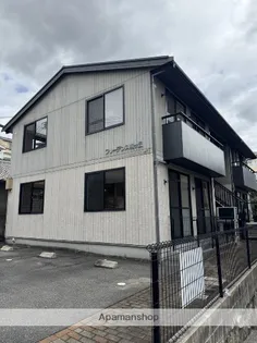 フリーデンス城ケ丘【2階】の外観