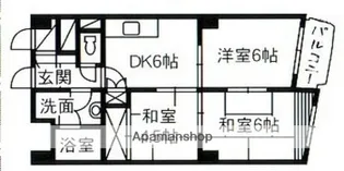 チサンマンション広島【7階】の間取り