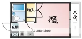 キングスコート【4階】の間取り