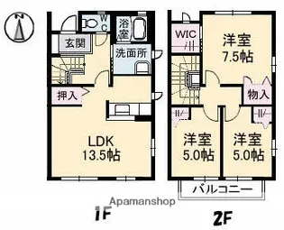 モンテベルデ A棟【1階】の間取り