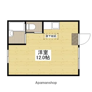 サンシャイン中央Ⅱ【1階】の間取り