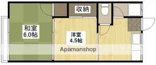 三浦荘A【1階】の間取り