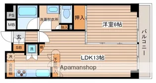 広島センチュリーマンション【5階】の間取り