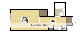 サンシャイン向洋【4階】の間取り