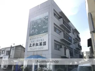 みさきマンション【4階】の外観