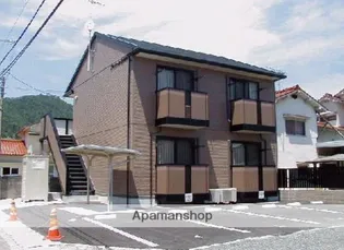 プレミールタキモトの画像