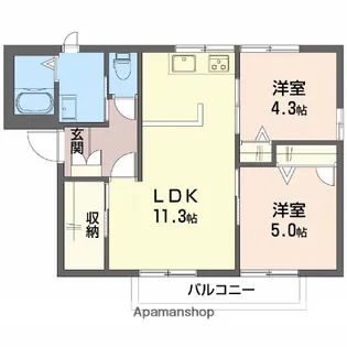 フレグランス宮郷 A棟【2階】の間取り