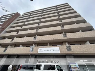 SーFORT中広通りの画像