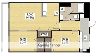 日商岩井牛田マンション【5階】の間取り