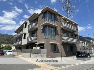 SHAMAISON AMBIERAの画像