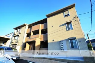 グランディールの画像