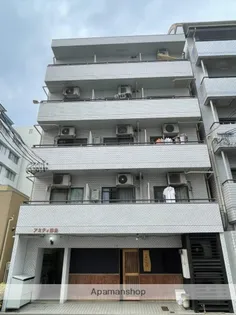 アミティ白島の画像