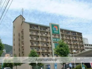 第2鈴峰ビルの画像