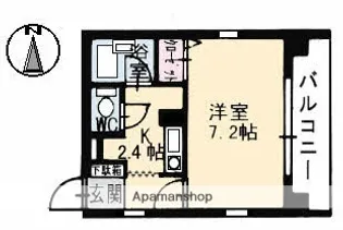 サンハート【4階】の間取り