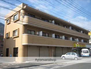 岡田ビル【3階】の外観