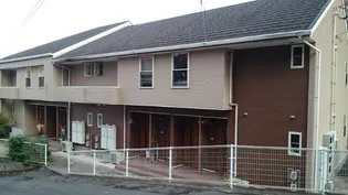 GROVESIDEVILLAAの画像