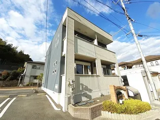 STONES錦町の画像