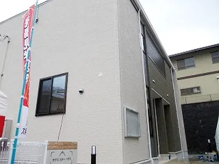 サウススターハウス【1階】の外観