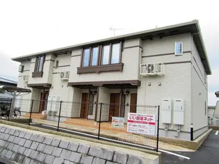 ラフォンテの画像