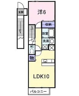 アルモニMA【2階】の間取り