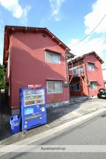 共栄荘(左側)【2階】の外観