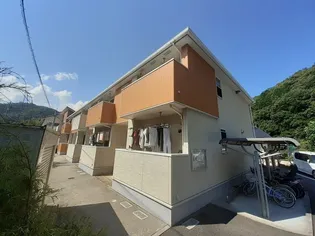 エテルノブライトの画像