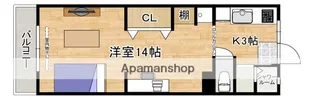 原ビル【3階】の間取り