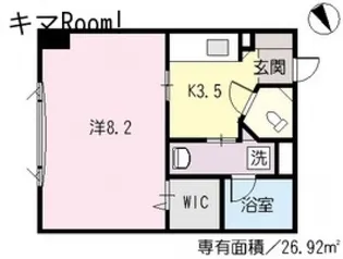 広島県広島市中区銀山町【マンション】の間取り