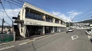 ソレード宮の町の画像