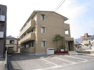 オンリーワン古新開の画像