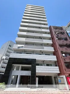 エイトバレー43平和大通りの画像