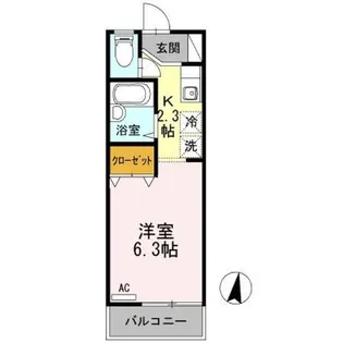 セジュール上瀬野【1階】の間取り