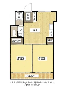 戸坂第一コーポラス【5階】の間取り