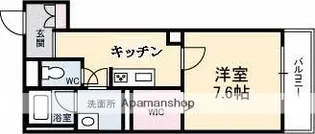 セフィラ十日市【3階】の間取り