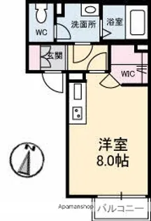 シャーメゾン カルパ【2階】の間取り