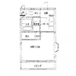 サンライズ五日市【306号室号室】の間取り