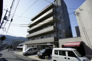 アパートメント重森の画像