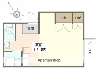 プレアデス洋光台【1階】の間取り