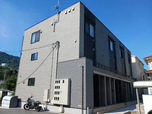 サン ウォーム Vの画像