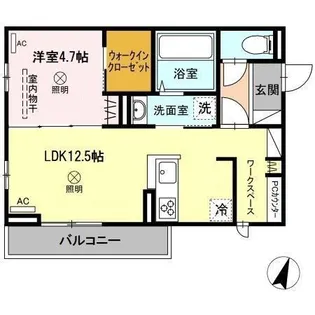 メゾンカルム【2階】の間取り