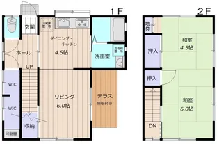 広島県広島市東区中山鏡が丘【一戸建】の間取り