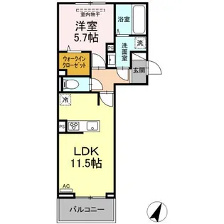 エスポワール天神【3階】の間取り