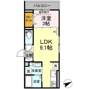 ペルル新広【3階】の間取り